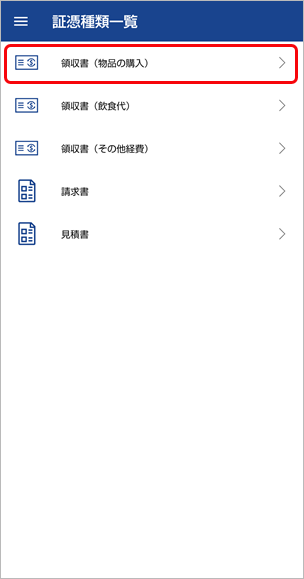 20230313__________________________002________.png