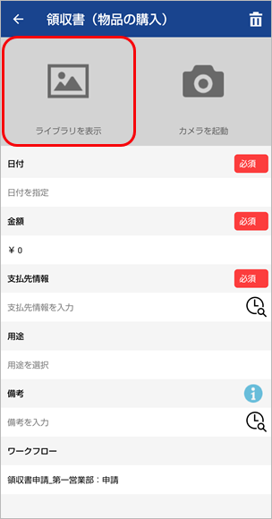 20230313__________________________004_________.png