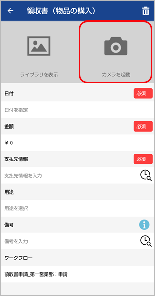 20230313__________________________005_______.png