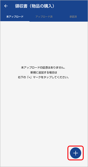20230313__________________________003____.png