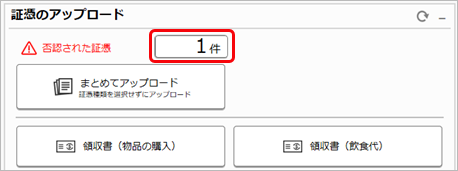 20230313___________________001________.png