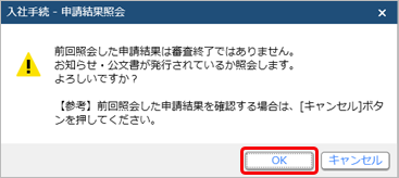 20230313_____________008____________.png