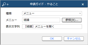 20230313____________002_______.png