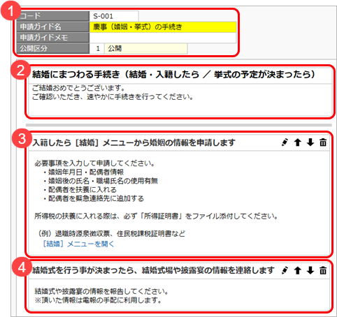 20230313____________003_______.png