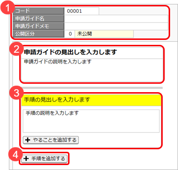 20230313____________001________.png