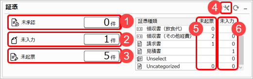 20230315_____________018___.png
