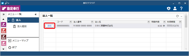 20230315_____________________________003__.png