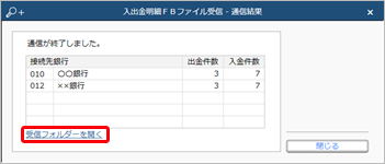 230303_FB________________003_____.png