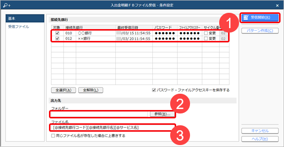 230303_FB________________001_____.png