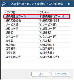 230315__________________002_______.png