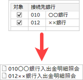230315__________________004______.png