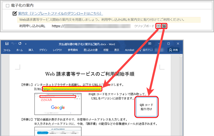 230313__________________________________001___________.png
