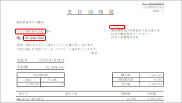 230316_________________004______.png