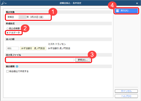 20230316_______FB_________001_____.png