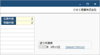 ___________002____No..png