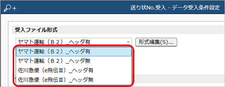 ___No._______002____No.__-_________.png