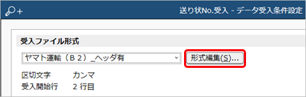 ___No._______003____No.__-_________.png