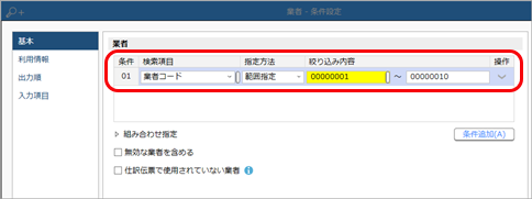 20230316_________________017___-____.png