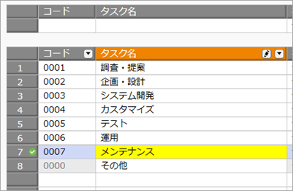 20230316_________________008_____.png