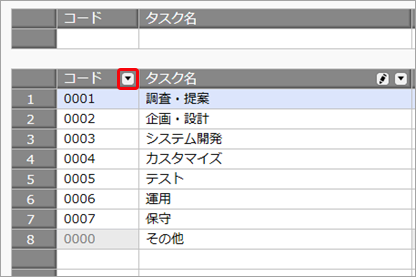 20230316_________________009____.png
