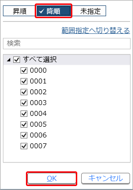 20230316_________________010___.png