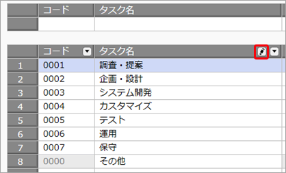20230316_________________011______.png