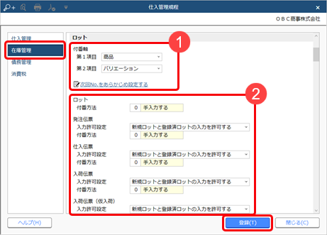 20230316__________002_______.png