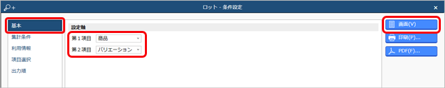 200230316__________004____.png