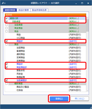20230317_____________________003_____________.png