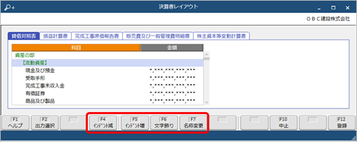 20230317________________005________.png