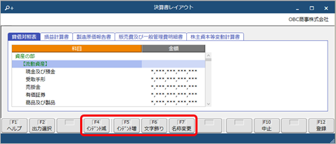 20230317________________007________.png