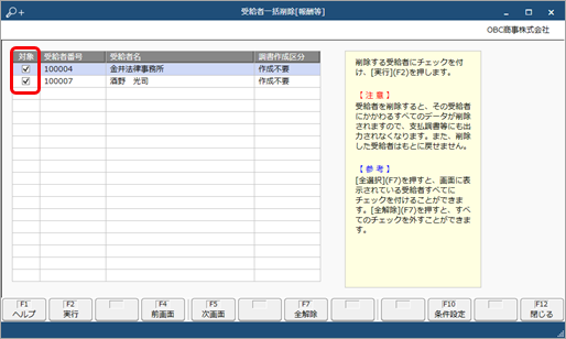 230315_____________002.png