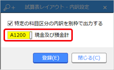 20230317_____________________007________.png