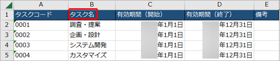20230316_____________001_________.png