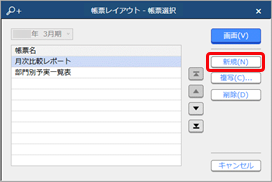 20230317___________010________-____.png