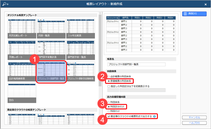 20230317____________________002________-____.png