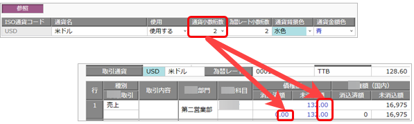 20230317____002_______.png