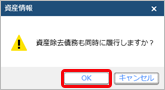 22030316______________________002______.png