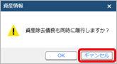 20230316______________________005______.png