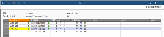 20230317__________004____.png
