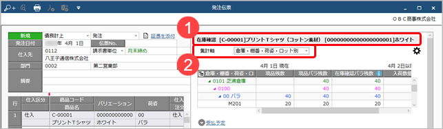 20230317______________015______ST.png