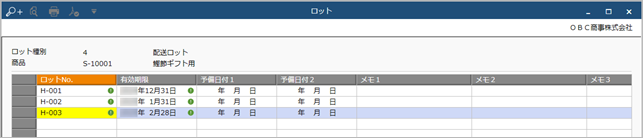 23030317______________________004____.png