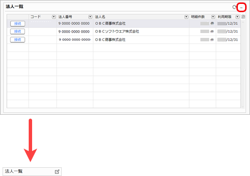 20230320_____________003________.png