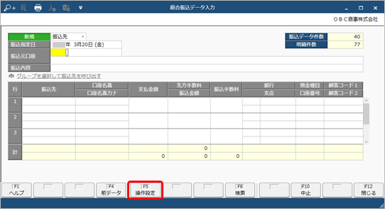 230224___________________________007__________.png