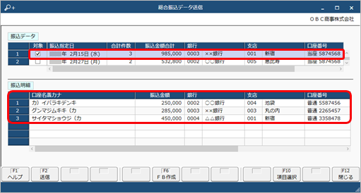 230320___________________001__________.png