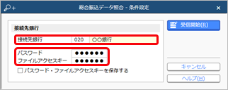 230320______________________001_____.png