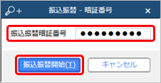230220_______________________003_____.png