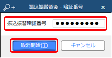 230221___________________002_____.png