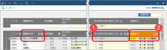 211006_____________________________002_C.png