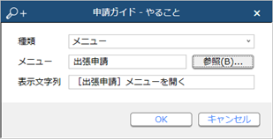 20230323____________002_______.png